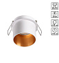 370432 SPOT NT19 515 белый Встраиваемый светильник IP20 GU10 50W 220V BUTT