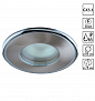369302 SPOT NT09 601 никель/хром Встраиваемый НП светильник IP65 GX5.3 50W 12V AQUA
