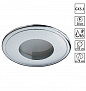 369303 SPOT NT09 601 хром Встраиваемый НП светильник IP65 GX5.3 50W 12V AQUA
