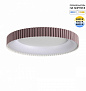 7766/56L AVRA LED SN 576 Светильник металл/белый/мокко LED 56Вт 3000/4000/6000K D500 IP43 ССТ SHARMEL