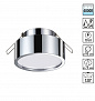 358905 SPOT NT22 588 хром Встраиваемый влагозащищенный светильник IP54 LED 4000K 10W 220V MAY