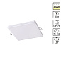 358149 SPOT NT19 563 белый Встраиваемый светильник IP20 LED 3000K 18W 85 - 265V MON