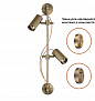 7013/2W HIGHTECH ODL25 477 Настенный св-к поворотный на 50°/180° металл/под латунь IP20 LED GU10 *2 10W 220V MANCHESTER
