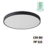 7758/92L MITRA LED SN 539 Светильник металл/акрил/черный LED (80Вт+12Вт) 4000K+4000K D800 IP20 подсветка QUASAR