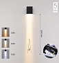 7188/5WLP NATURE ODL27 Уличный фасадный светильник IP65 LED 5W 3000/4000/5500K 8° 85-265V ARROW