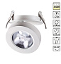 357982 SPOT NT19 460 белый Встраиваемый светильник IP20 LED 3000К 12W 220V GRODA