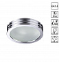 370388 SPOT NT18 600 хром Встраиваемый светильник GX5.3 50W 12V DAMLA