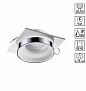 370786 SPOT NT21 594 белый/хром Светильник встраиваемый влагозащищенный IP44 GU10 9W 220V WATER