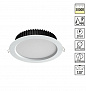 358304 SPOT NT19 555 белый Встраиваемый св-к (драйвер в комплект не входит) IP44 LED 3000K 20W DRUM