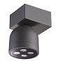 358113 STREET NT19 366 темно-серый  Ландшафтный настен.светильник IP65 LED 3000К 10W GALEATI