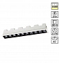 357622 SPOT NT18 551 белый/черный Встраиваемый светильник IP20 LED 3000K 20W 160-265V ANTEY
