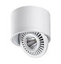 358811 OVER NT21 432 белый Светильник накладной светодиодный IP20 LED 9W 770Лм 4000K 220V GESSO