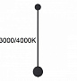 7008/5WLA HIGHTECH ODL25 273 черный/металл/акрил Настенный светильник LED 3000/4000K тумблер на корп. 5W 220V CRI > 90 SATELLITE