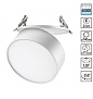 358752 SPOT NT21 525 белый Светильник встраиваемый светодиодный IP20 LED 24W 4000K 2100Лм 100-265V PROMETA