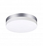 358883 STREET NT22 782 серебро Светильник ландшафтный светодиодный IP54 LED 4000К 18W 220V OPAL
